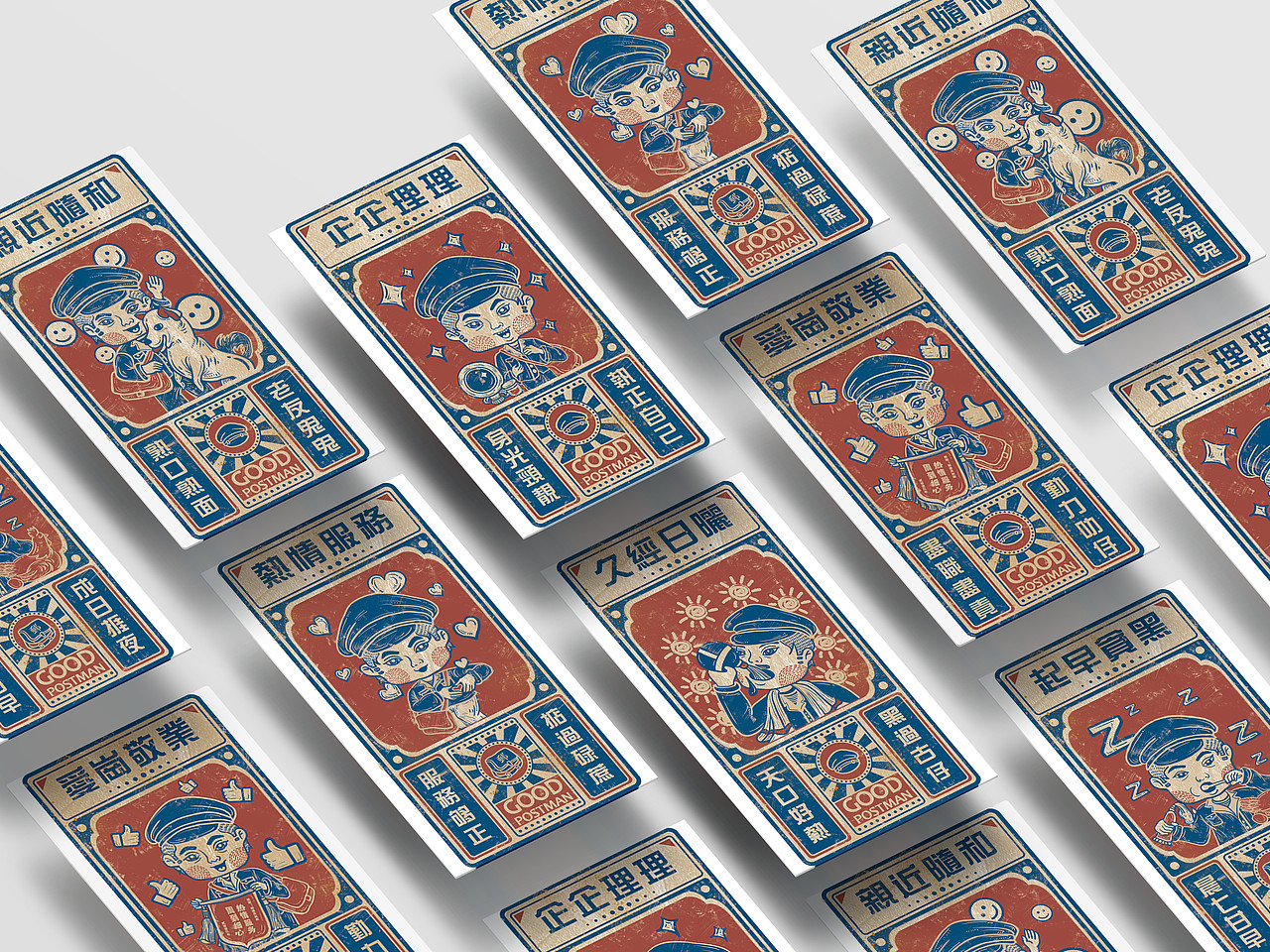 后继有人（图ZMTcxODc4MTg4） - 海报 - 站酷设计师里克先生原创素材 - 站酷ZCOOL