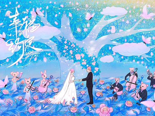 婚礼插画