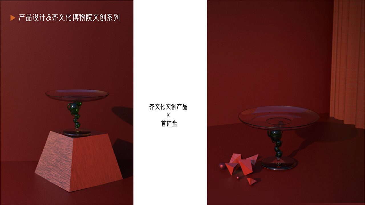 2021插画总结