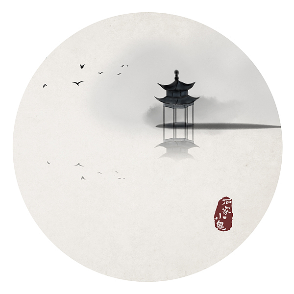 中国风——竹间系列（图ZMjI3MDQzNDA=） - 图案 - 站酷设计师石家小鬼原创素材 - 站酷ZCOOL