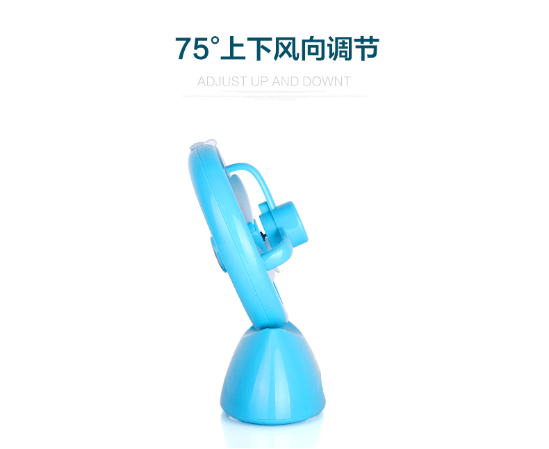 《水精灵喷水风扇》详情页（图ZMzU2MDcyNjg=） - 电商 - 站酷设计师圈酱儿原创素材 - 站酷ZCOOL