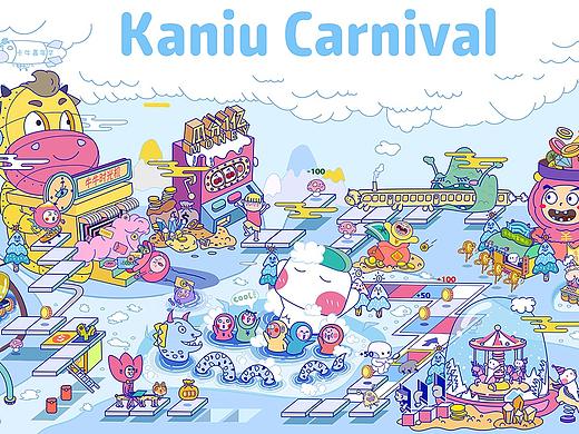 2019新的作品——卡牛嘉年华