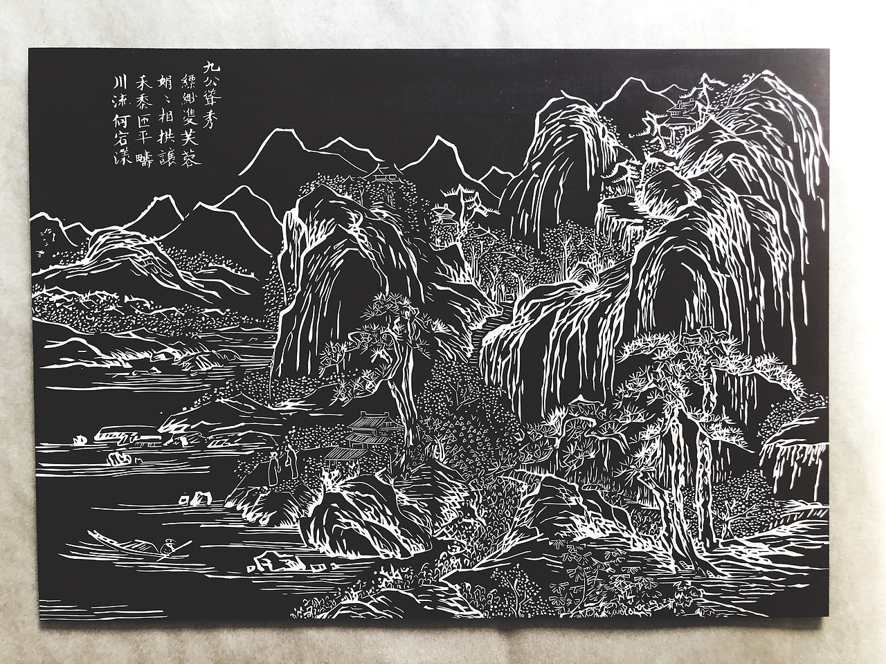 手工雕刻黑白木刻版画风景