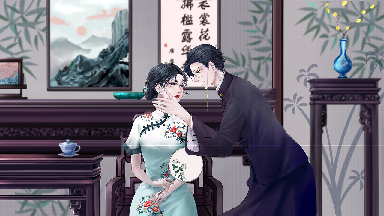 民国风