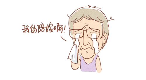恶棍天使是啥样？养个娃就知道了（图ZNTMxODc3NTI=） - 中/长篇漫画 - 站酷设计师上帝的布偶原创素材 - 站酷ZCOOL