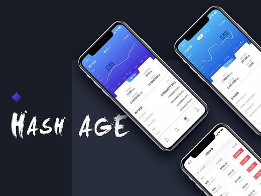 金融类区块链项目-HASH矿池
