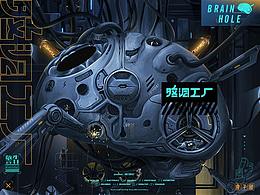 AI机器人