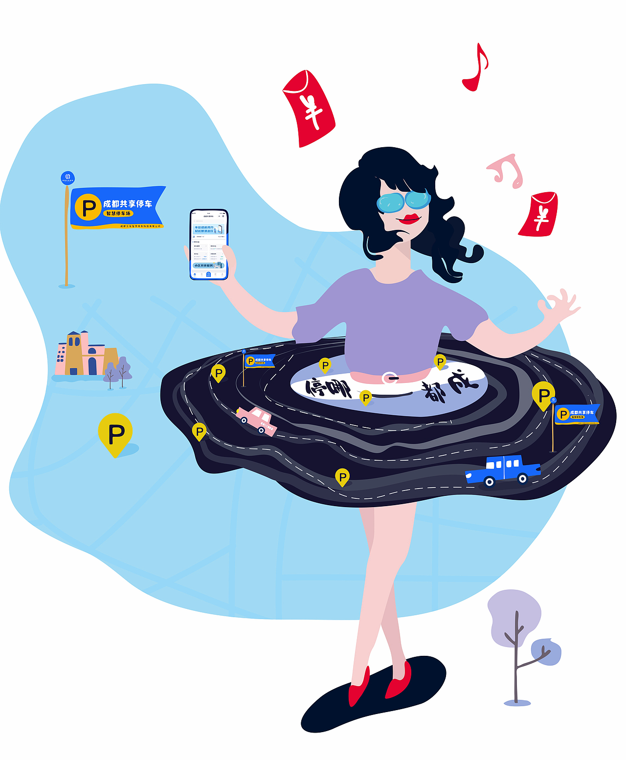 插画合集（图ZMjUwMDQ2NDE2） - 商业插画 - 站酷设计师唯微原创素材 - 站酷ZCOOL
