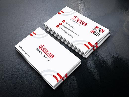 名片（个人主页-ZNTY3Nzk1Njg=） - 其他平面 - 站酷设计师BillChong原创素材 - 站酷ZCOOL