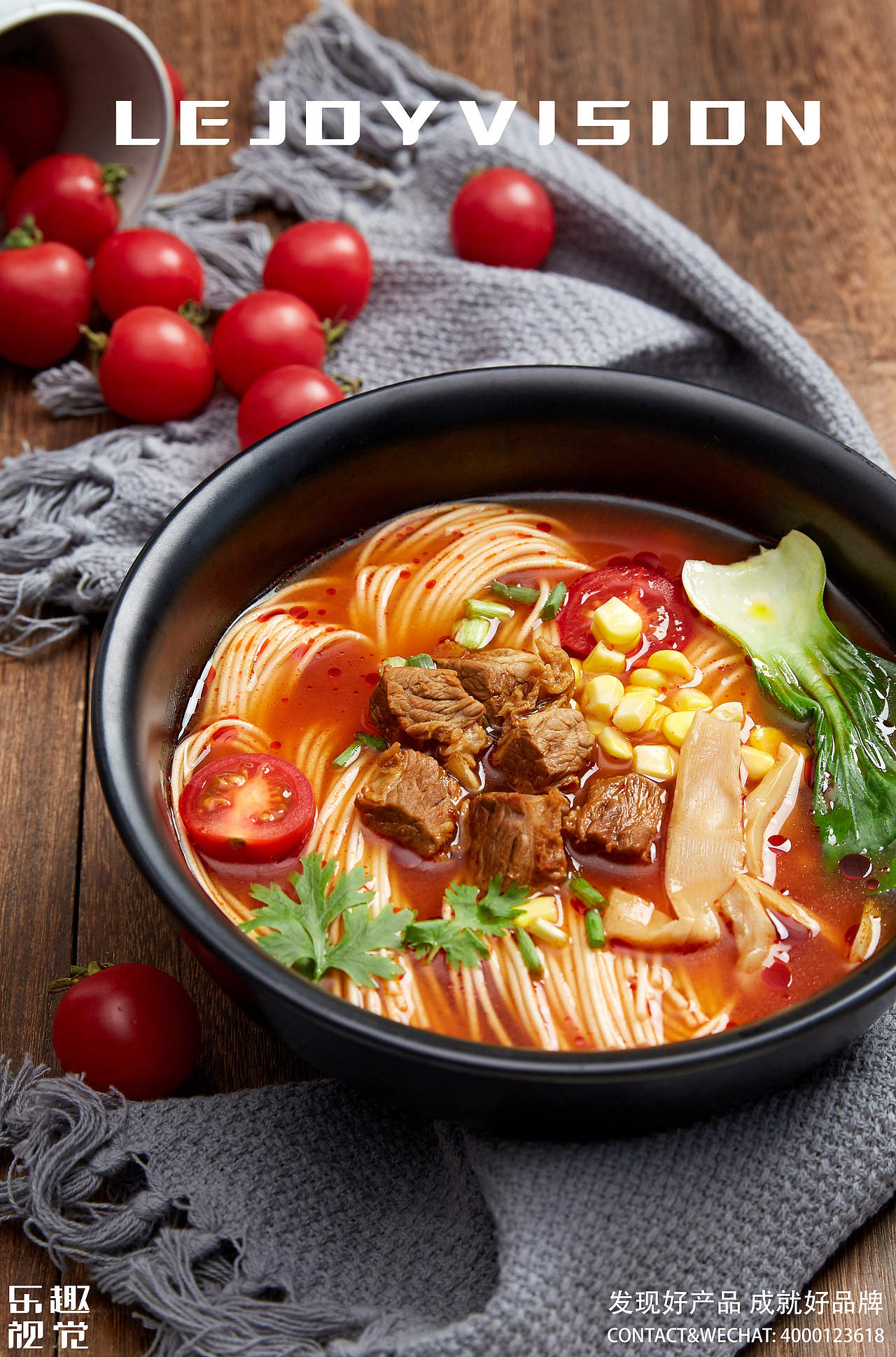 营养午餐·豪华细面/美食摄影作品集丨乐趣视觉（图ZMTg2MDc0NjAw） - 产品摄影 - 站酷设计师乐趣视觉营销原创素材 - 站酷ZCOOL