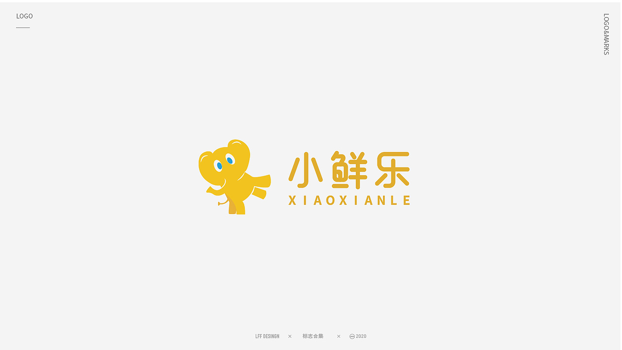 2019—2020标准设计合集（图ZMjA1MTE4ODY0） - Logo - 站酷设计师皓荒原创素材 - 站酷ZCOOL
