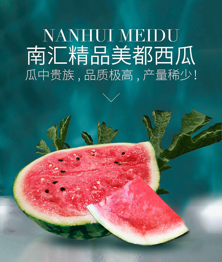 水果小程序项目已上线（图ZMjIyNDYwNzA0） - APP界面 - 站酷设计师董公举原创素材 - 站酷ZCOOL