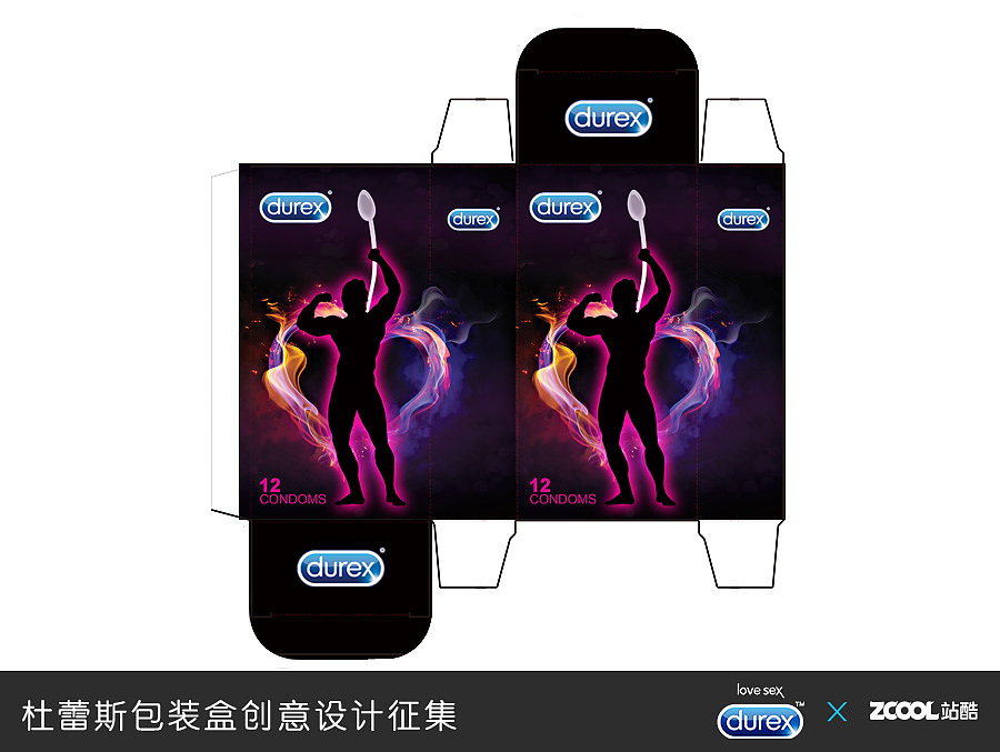 杜蕾斯包装盒创意设计（图ZMjc2NjA3MjA=） - 图案 - 站酷设计师新萝卜包装设计原创素材 - 站酷ZCOOL