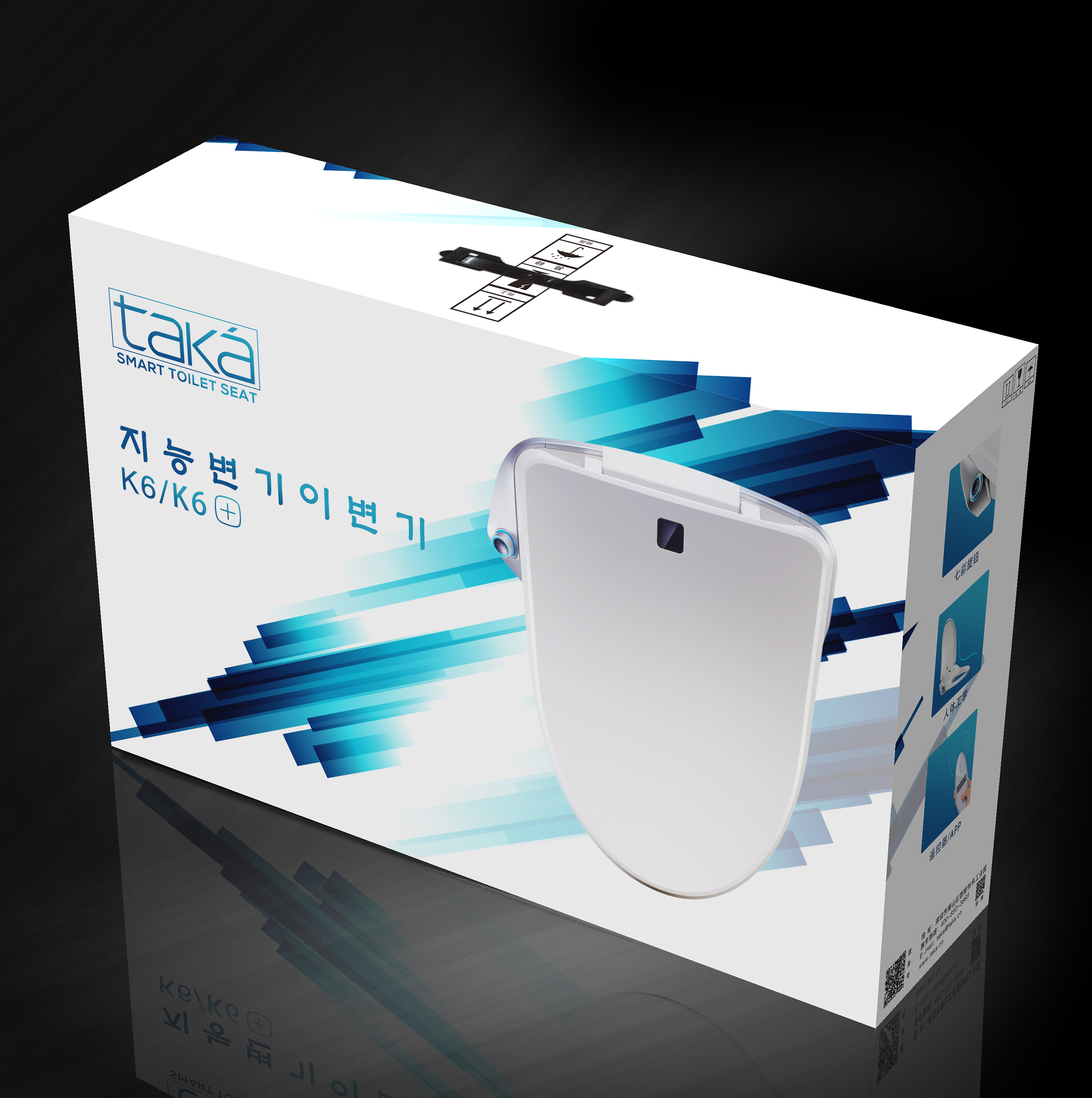 智能马桶包装设计