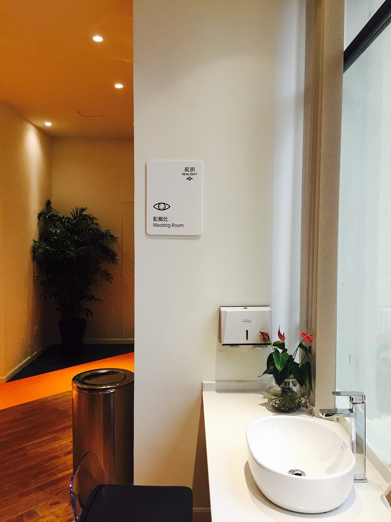 视朗眼视光中心 形象设计（图ZODQ1Mjg2MDA=） - 品牌 - 站酷设计师GoghoBrand原创素材 - 站酷ZCOOL