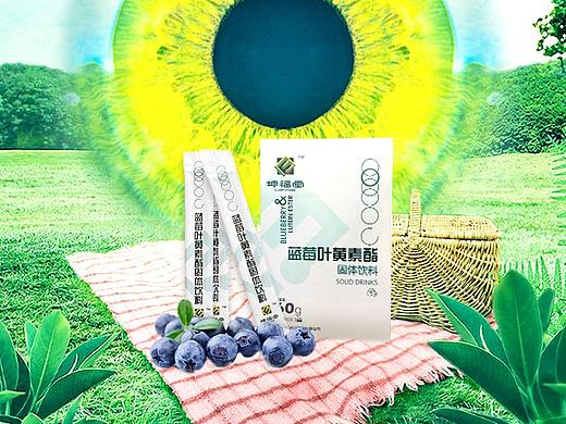 蓝莓固体饮料详情页