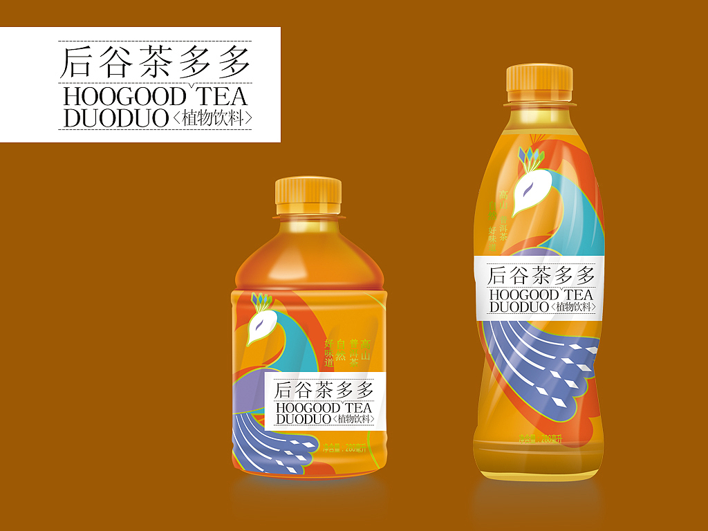 撸起裤子跑-2016年总结（图ZNjg5Mzg3MTI=） - 包装 - 站酷设计师闲鱼汤原创素材 - 站酷ZCOOL