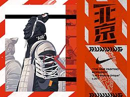体育