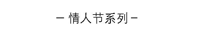 2020年 1月 2月插画（图ZMTk4MzQ1NzY4） - 商业插画 - 站酷设计师李啦啦li原创素材 - 站酷ZCOOL