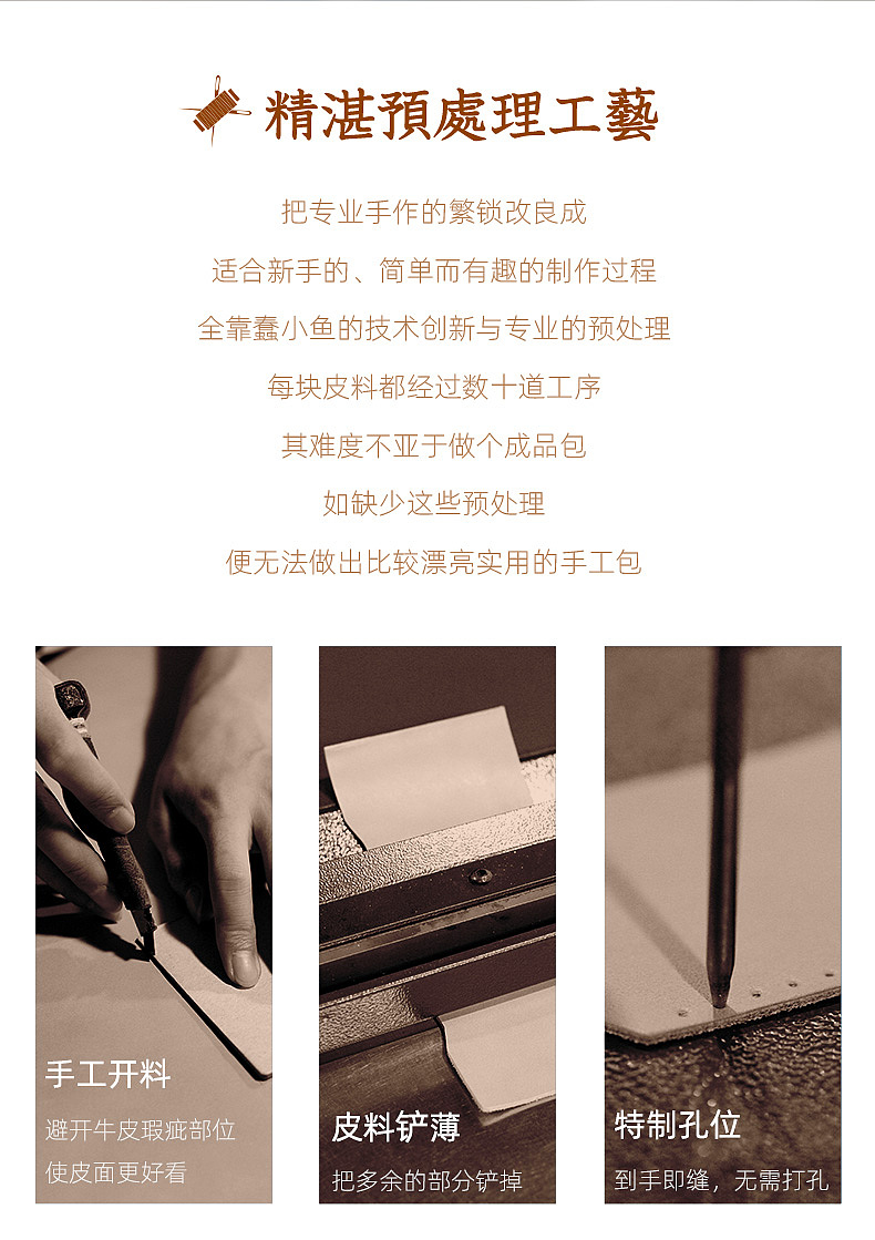 浙江浪漫香榭礼官方旗舰店 礼品详情创作