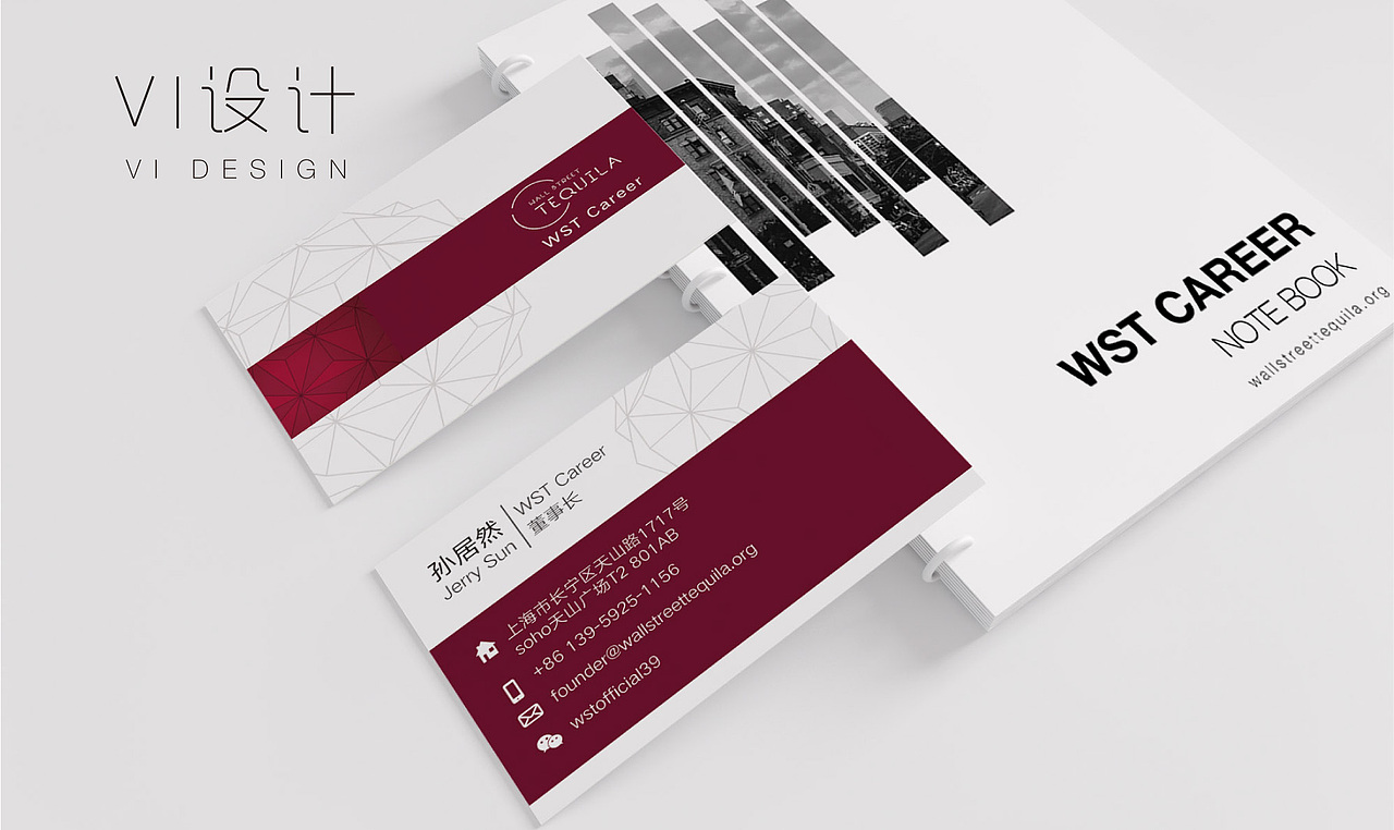 平面设计作品集（图ZMTk5NjM1OTg4） - 海报 - 站酷设计师Tianying_W原创素材 - 站酷ZCOOL