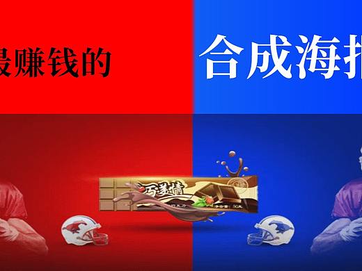 只需一节课你就会的商业合成|制作步骤|详细讲解