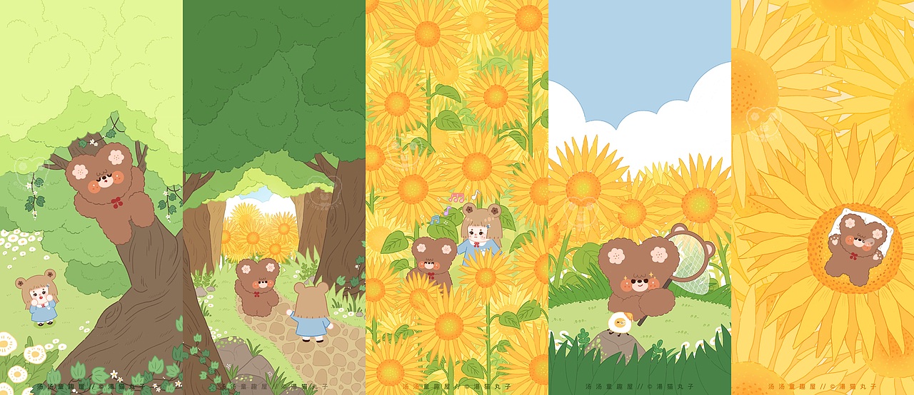 2021年终插画总结（图ZMjg3MjMzMzc2） - 创作习作 - 站酷设计师湯猫丸子原创素材 - 站酷ZCOOL