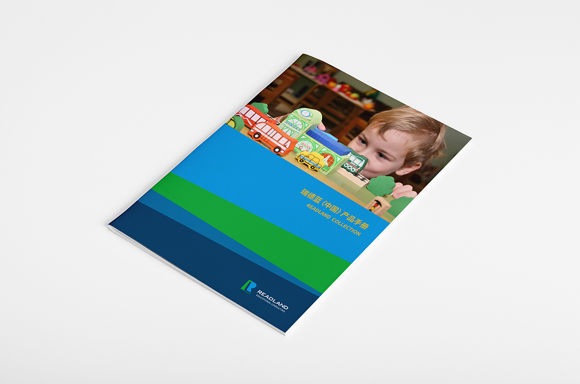 外语培训教具和产品画册