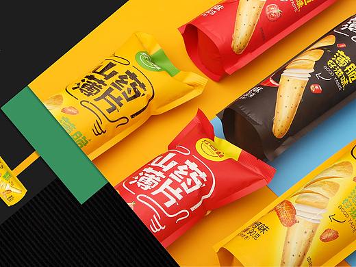 一些活动页面（个人主页-ZNDYzMTgyNDA=） - 电商 - 站酷设计师zoeyning原创素材 - 站酷ZCOOL