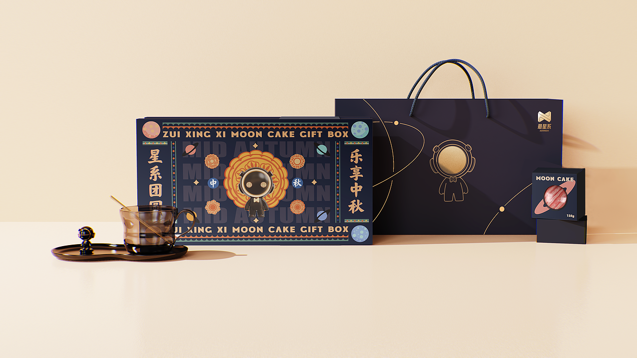 最星系x膳佳家居丨星系团圆，乐享中秋-中秋礼品设计（图ZMjQ3MTQ4ODk2） - 生活用品 - 站酷设计师鲤遇全案礼盒原创素材 - 站酷ZCOOL