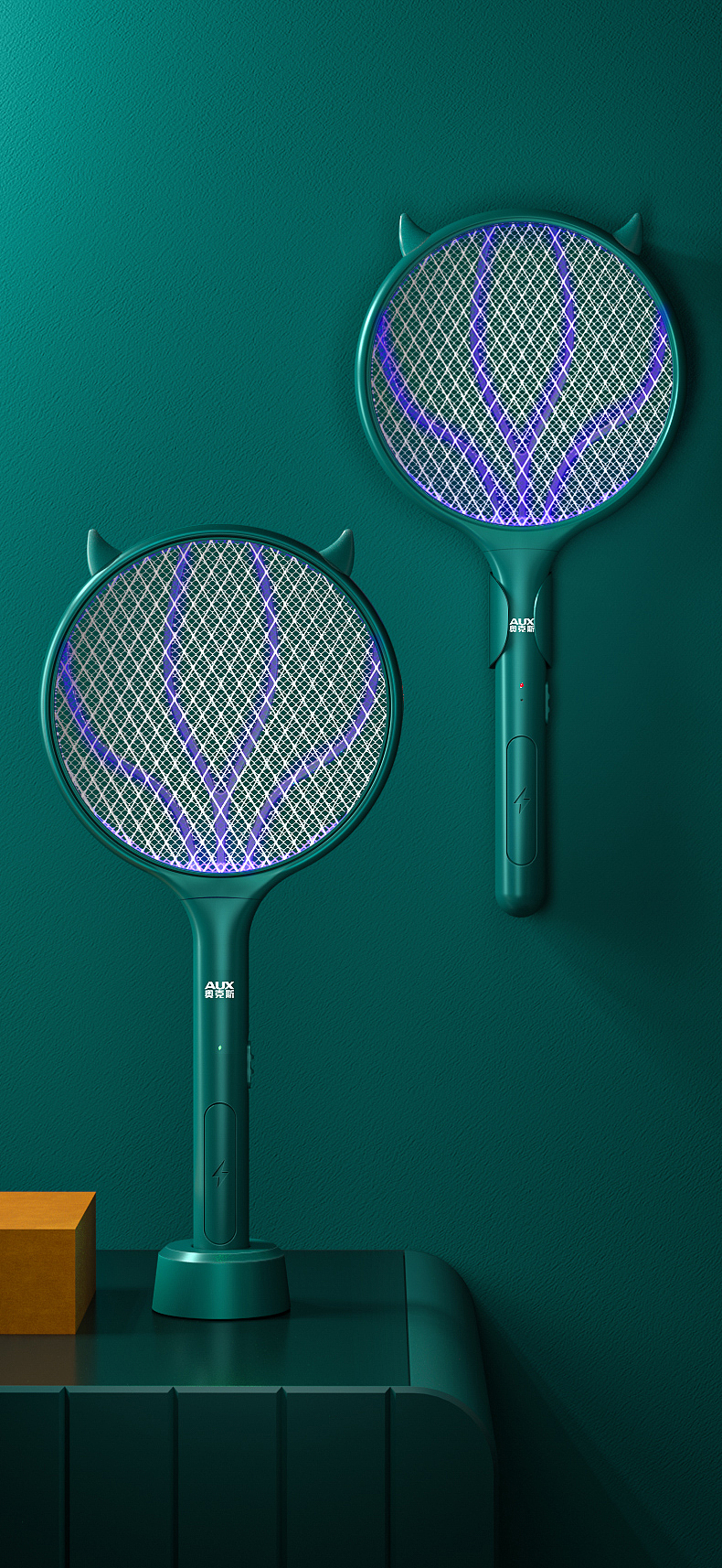 2021上半年合集-灭蚊拍、电热水龙头、足浴盆、体脂秤（图ZMjg0NzU2Nzg0） - 电商 - 站酷设计师inest原创素材 - 站酷ZCOOL