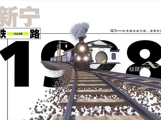 凿窗成画，化镜为窗，框一新视界