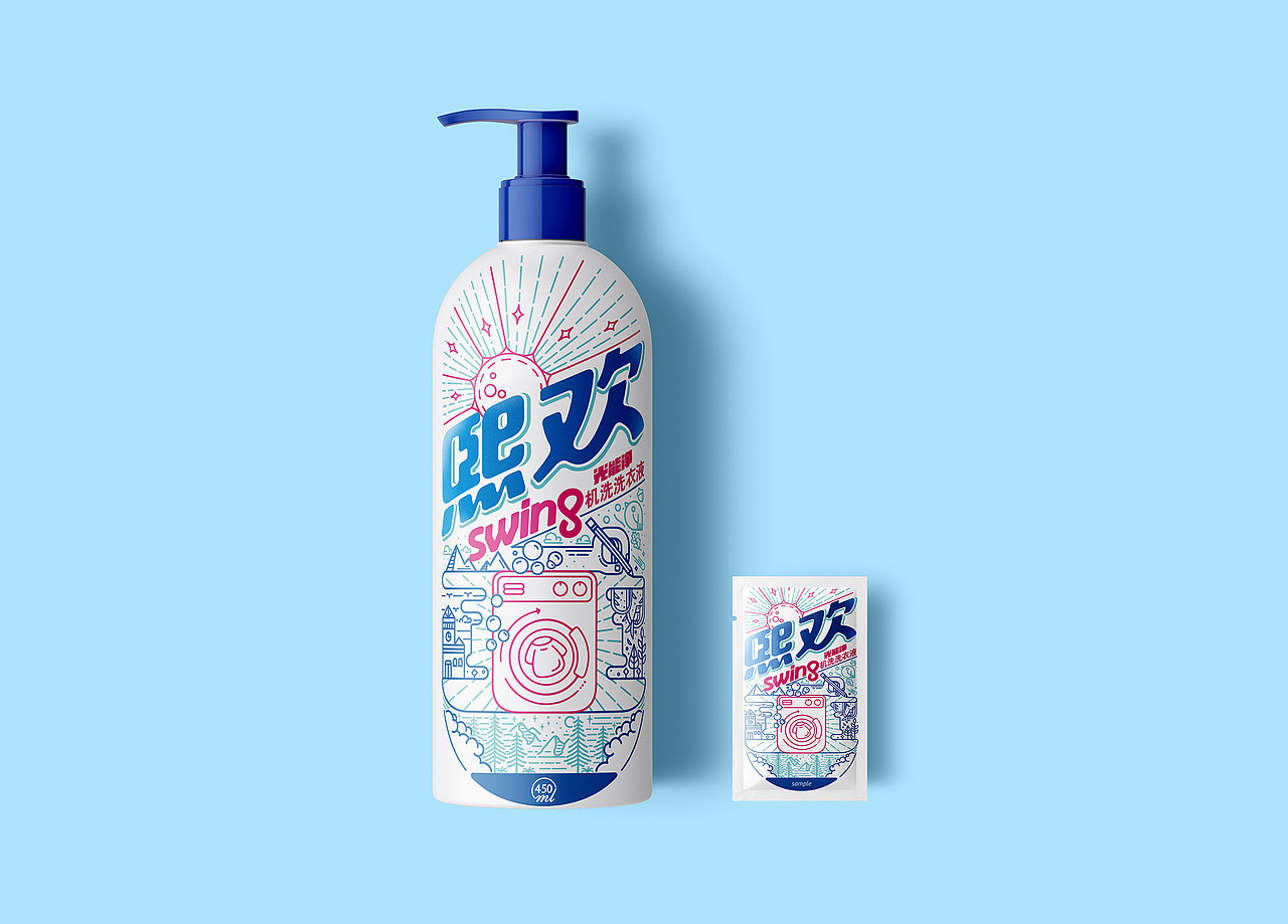 熙欢：天赐宠爱，向阳而净（图ZMTU5NDUzMTA4） - 包装 - 站酷设计师With_town为之堂原创素材 - 站酷ZCOOL