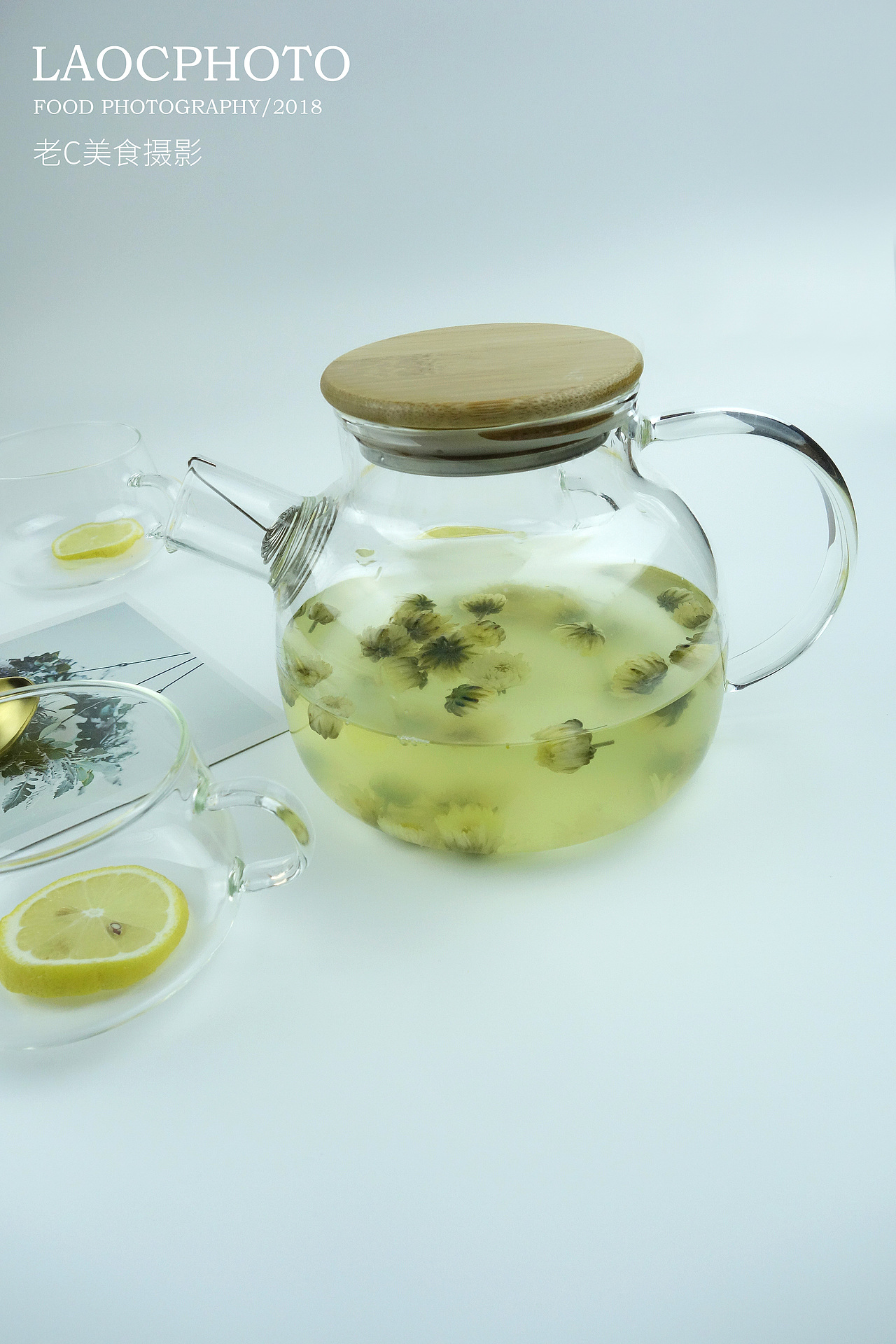 柠檬 菊花茶（图ZMTYyMTc4NDgw） - 产品摄影 - 站酷设计师老C美食摄影原创素材 - 站酷ZCOOL
