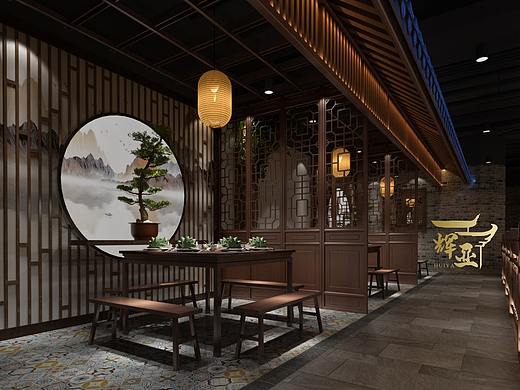 中式饭店