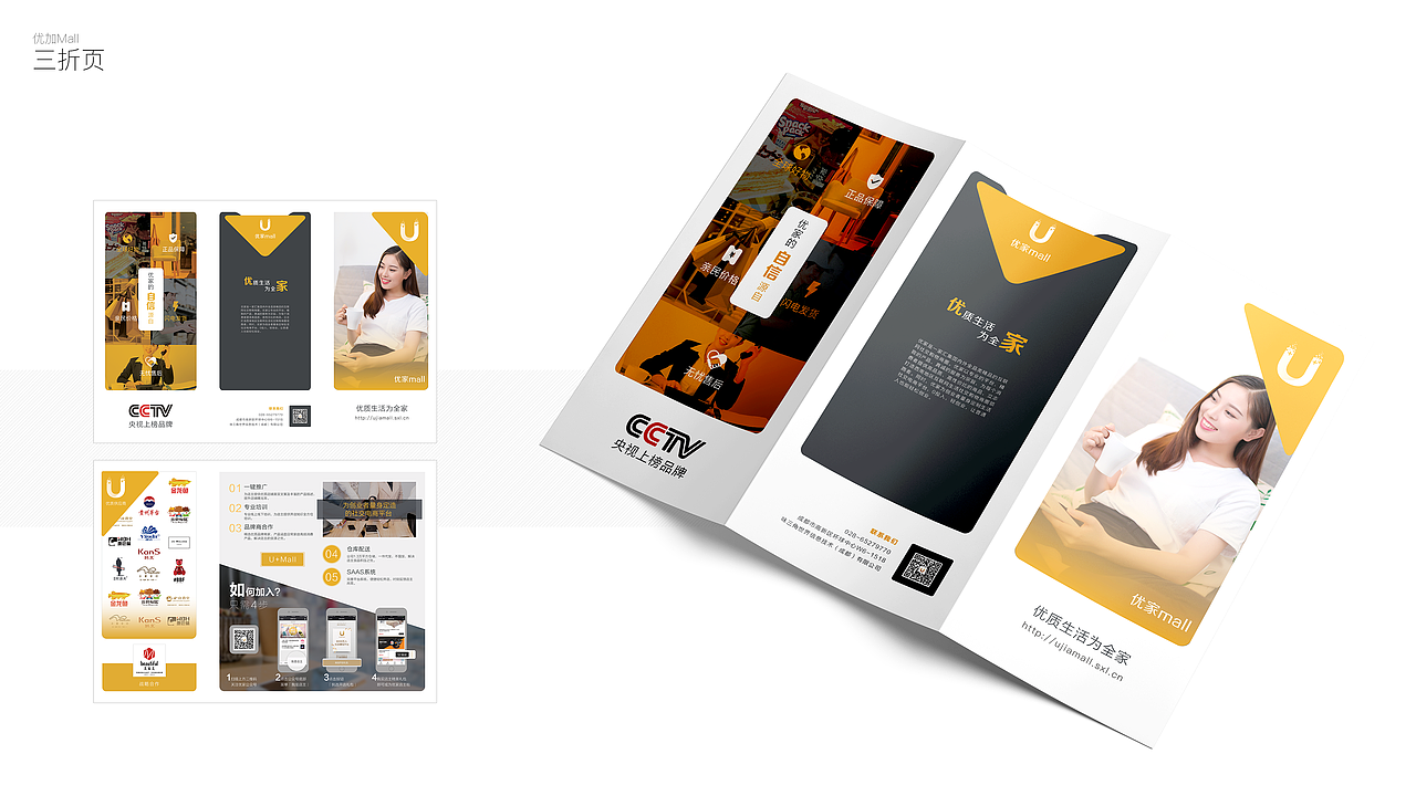 UI设计作品集（图ZMTIyNjg1NDI4） - 软件界面 - 站酷设计师Wonder_Ting原创素材 - 站酷ZCOOL