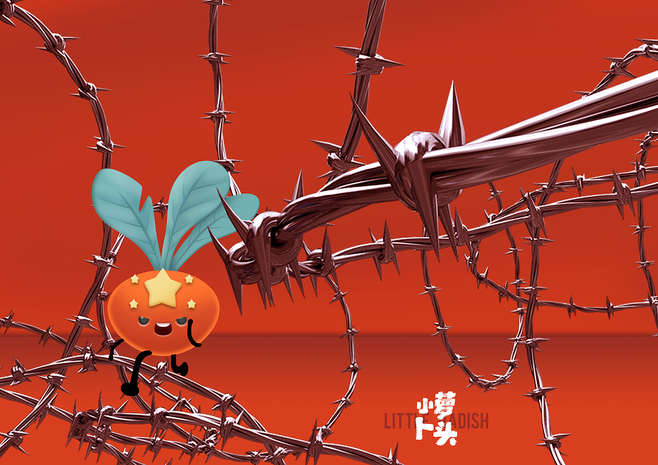 红色文创——红岩IP设计