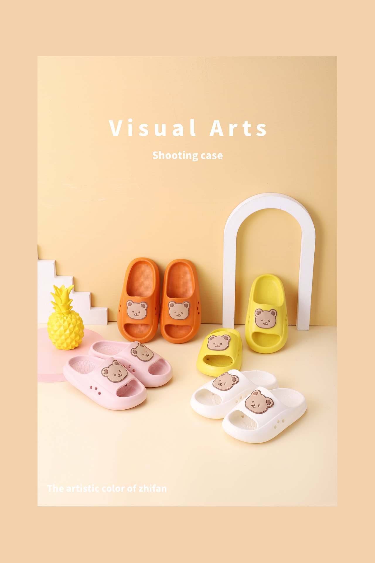 最近拍摄的乱七八糟