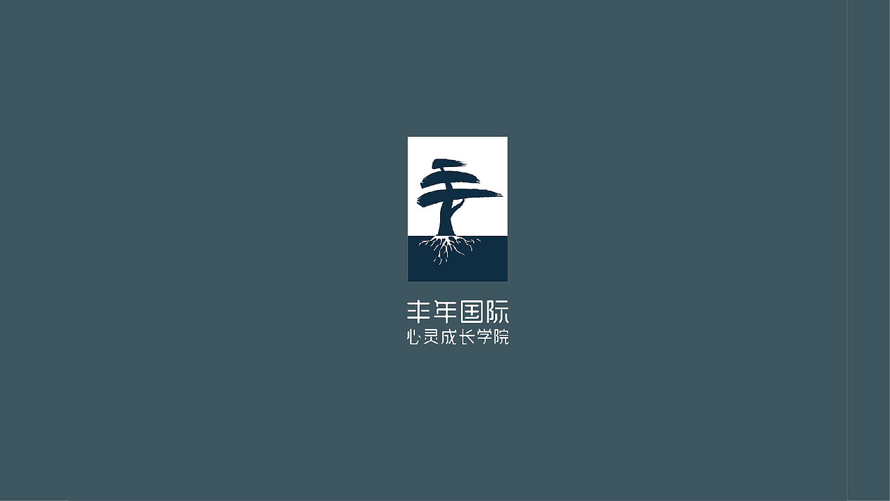 【2013-2014作品整理_02】（图ZOTEyOTE3ODQ=） - 品牌 - 站酷设计师小梅子_Amy原创素材 - 站酷ZCOOL