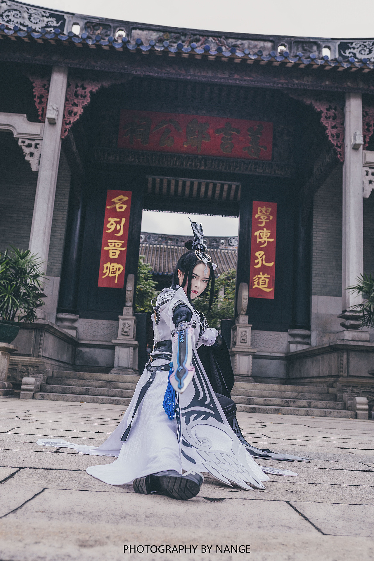 cosplay