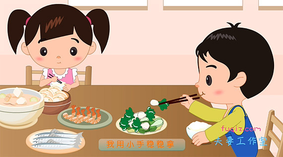 儿歌动画少儿故事动画制作 学生毕业设计动画代作