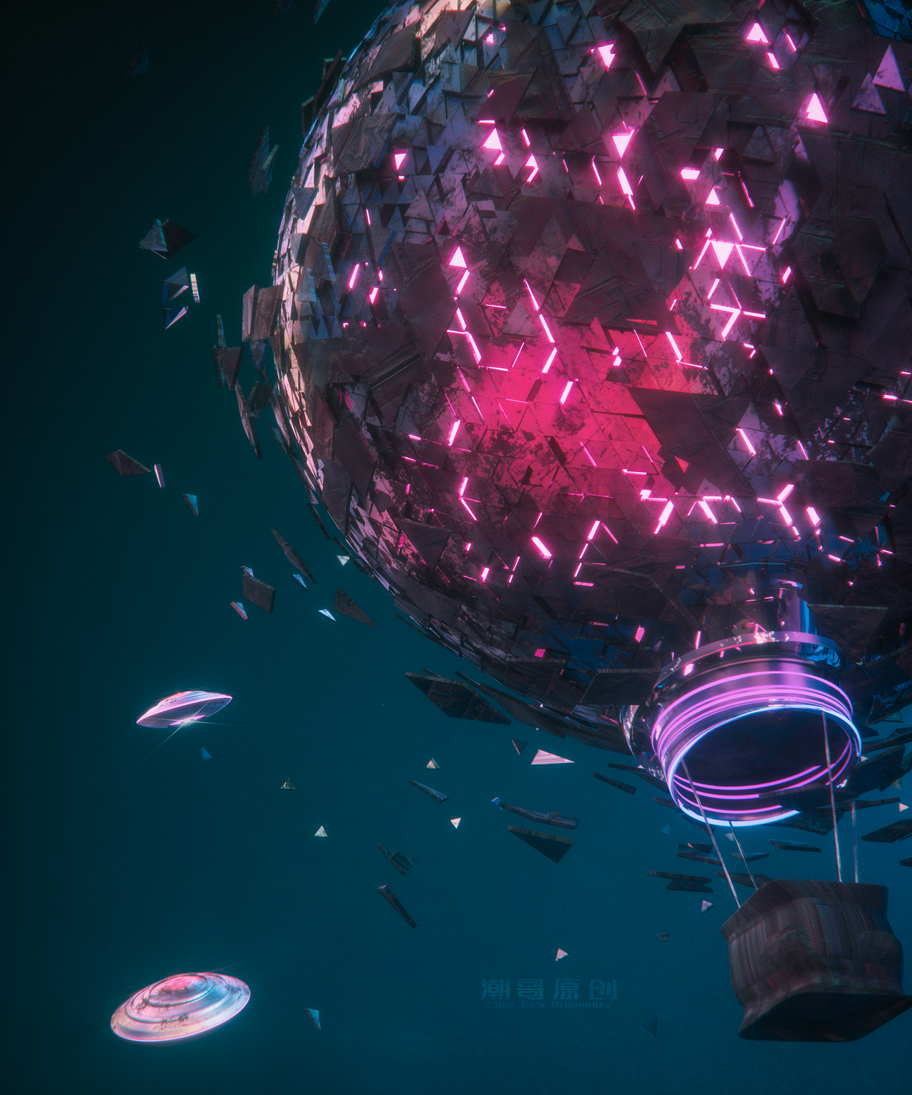 occyberspace超能球