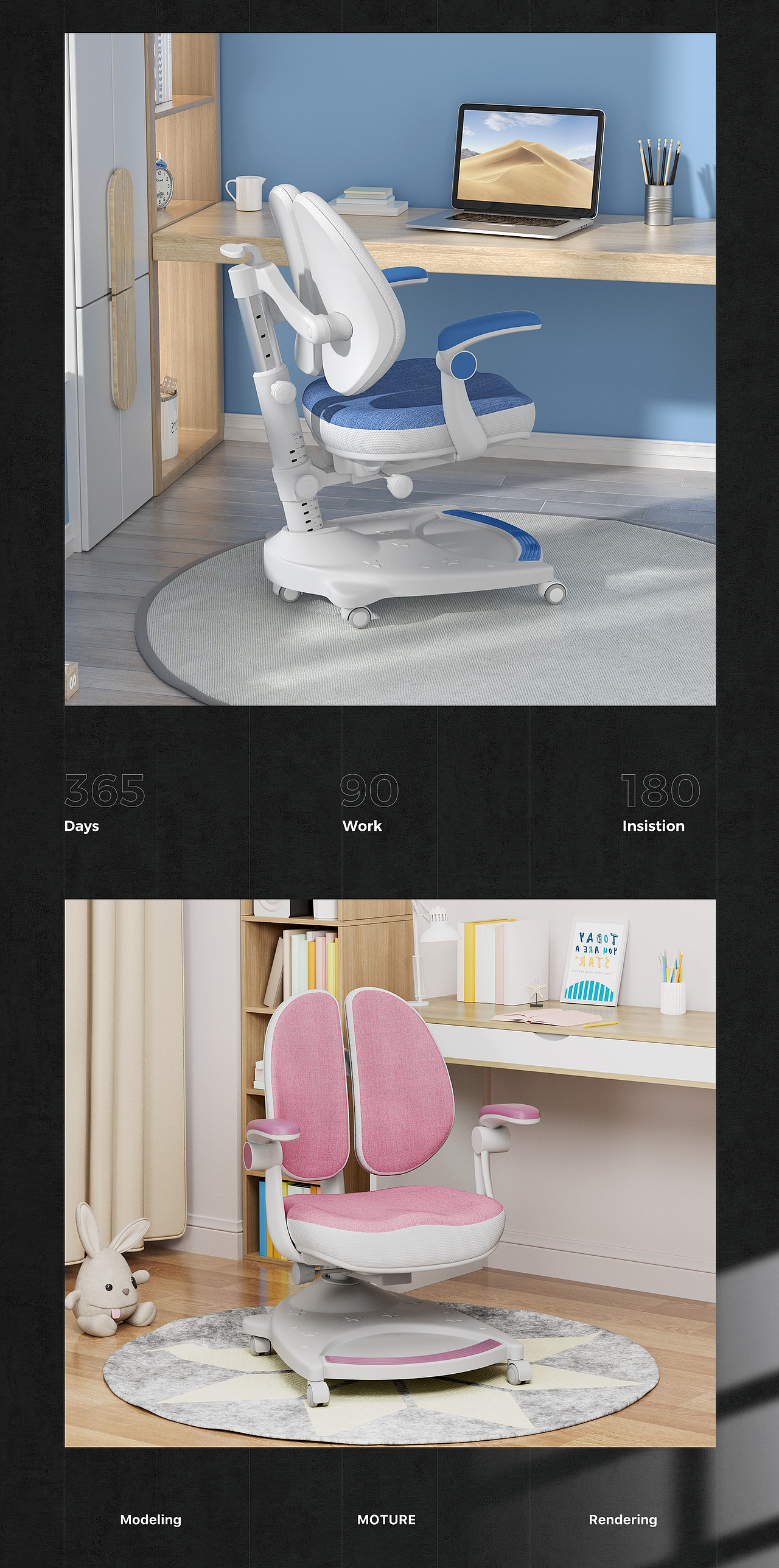 智学库-学习桌 建模渲染策划详情页 项目分享 家装家具（图ZMjUyMjU3NjU2） - 电商 - 站酷设计师魔创视觉_元放原创素材 - 站酷ZCOOL