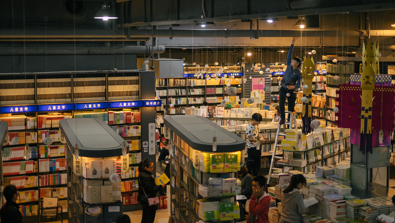 「门祖呐纸艺印品」x「21plus1乐队」实验合作