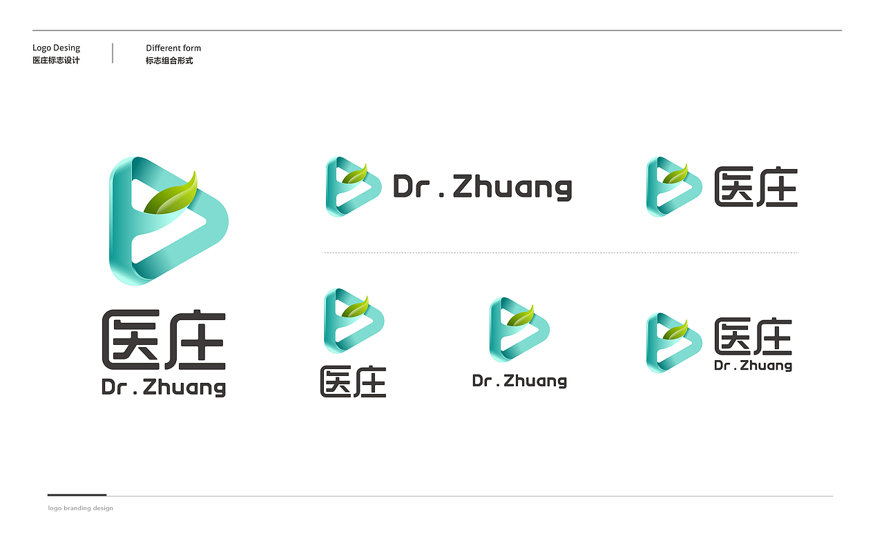 抗衰中心标志设计(图ZOTA4OTc0Njg=) - Logo - 站酷设计师心铭舍品牌设计原创素材 - 站酷ZCOOL