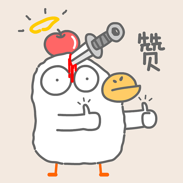 表情包:神鸟杰瑞第①蛋|啊哈杰瑞