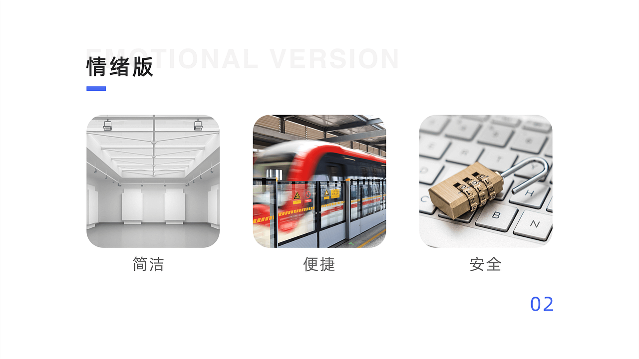 2021作品整理（图ZMjQ0Nzg1Mjky） - APP界面 - 站酷设计师茱古力豆原创素材 - 站酷ZCOOL