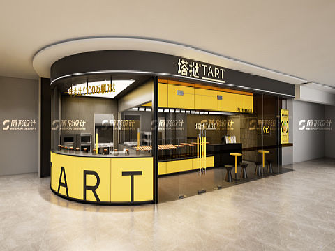 随形原创空间·塔挞·兰州店