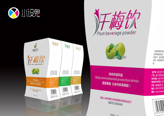 整理下平时的包装设计跟大家分享交流-小设鬼作品