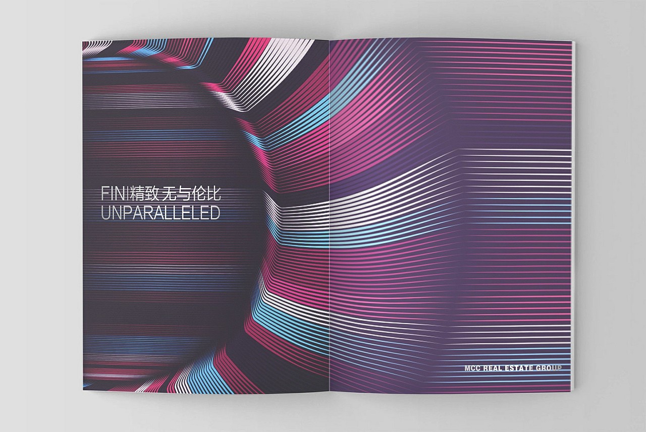 中冶置业招商手册案例（图ZNzgzOTEyMjg=） - 书籍/画册 - 站酷设计师joymany九万里原创素材 - 站酷ZCOOL